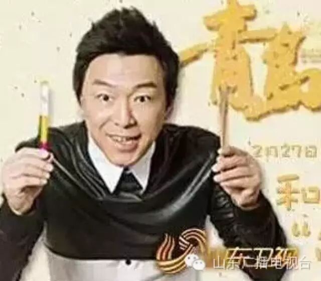 【送礼啦!】看山东卫视《青岛往事》和黄渤一起“筷乐”...