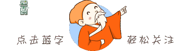 中医药方食疗煲汤中药材图解大全，千万别下错料！建议收藏！