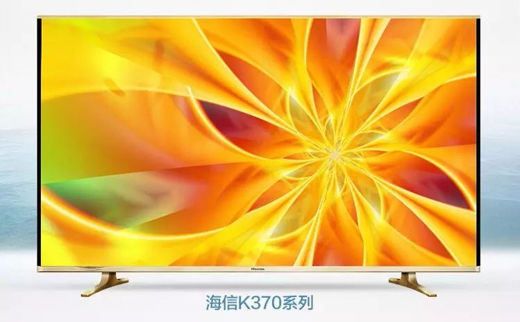 海信k370 led50英寸智能网络led液晶电视