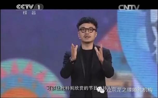 汪涵—《不要轻视行动的力量》