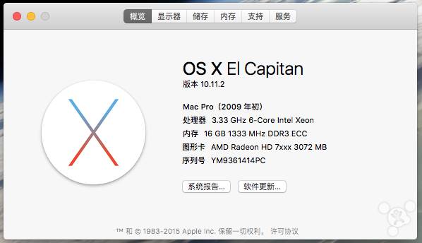 黑苹果免驱显卡 2009款MAC PRO MB871升级固件、内存、CPU、显卡