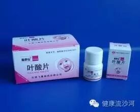 【孕妇须知(二)】备孕注意事项 准备怀孕的妈妈们看过来!!!-怀孕期