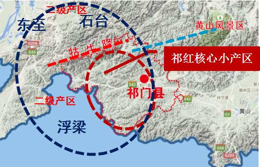 实际上作为小产区茶的武夷岩茶和西湖龙井也是这样.图片