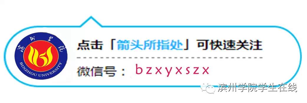 大學英語四級改革_2016年大學英語四級改革_高考英語改革對英語教師的影響