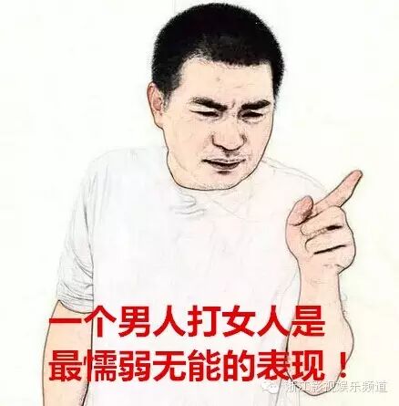 【大朱哥来了】丈夫殴打怀孕妻子,还逼其引产!孩子生下后他竟然……-怀孕期