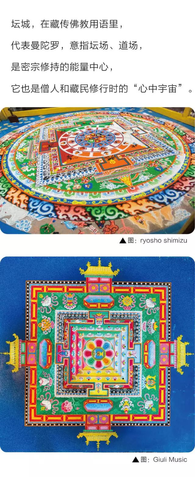 西藏有这样一幅，隐藏着生命本义的画