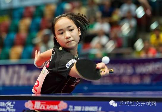 日本乒坛新秀:我与丁宁实力相当 至少拿银牌『开球网』