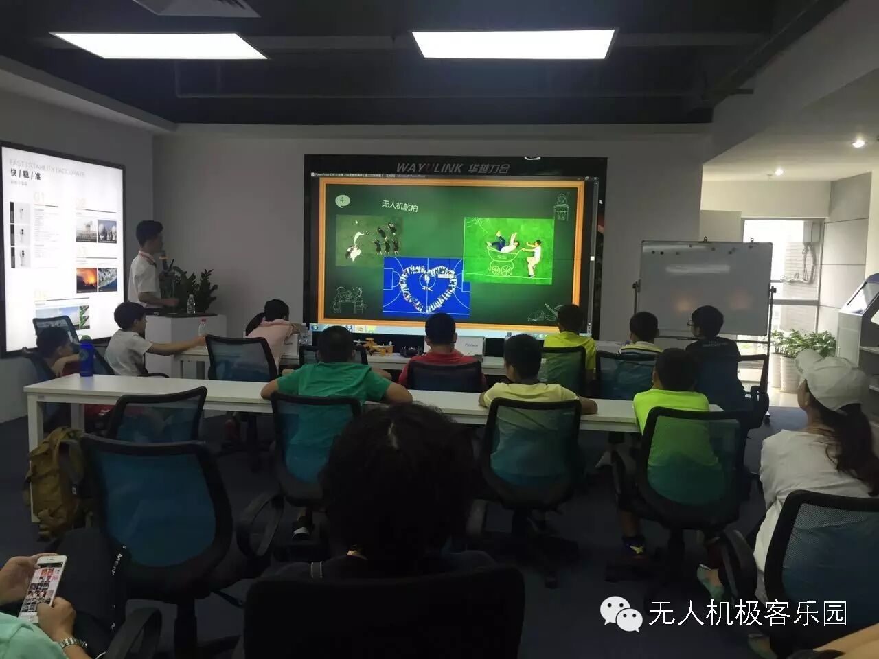 中科大智母親節(jié)無人機專題活動——裝載母親的愛，我們一起飛翔！