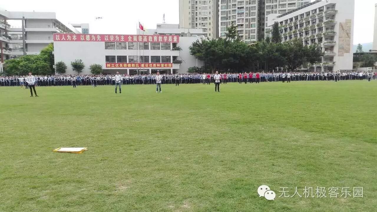 中科大智無人機科普課程——讓無人機科技飛入每一個校園