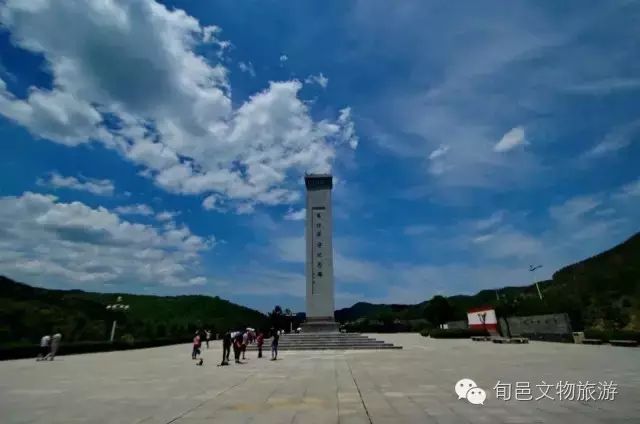 马栏红色旅游名镇建设背景: 马栏革命旧址位于旬邑县马栏镇,距县城 53