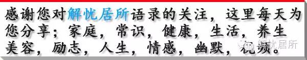 耳朵薄的女人的命运旺不旺夫_耳朵薄代表什么意思女_耳朵薄的女人的命运