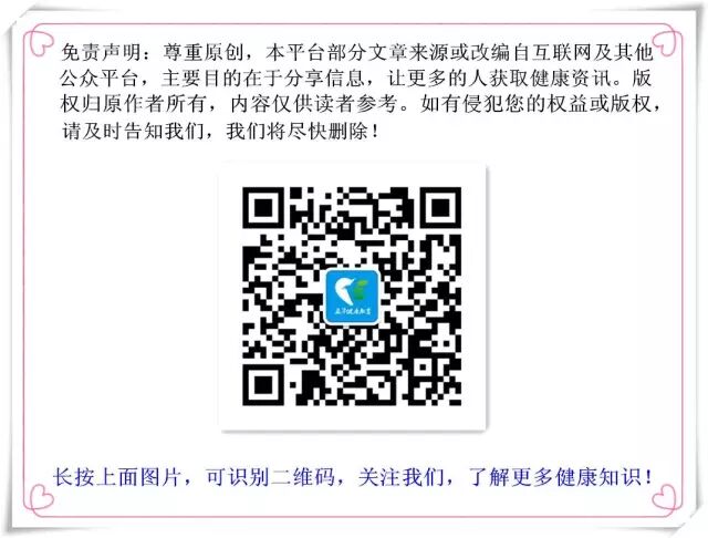 口腔专家提醒:备孕期间勿忽视尽头牙的危害