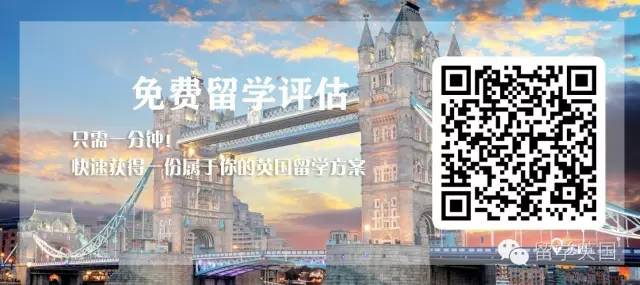 英國留學，室內設計專業哪家院校強？ 家居 第9張