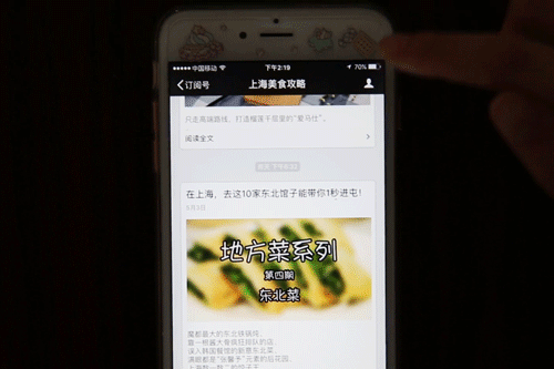 这是一家喝杯饮料都会怀孕的店,不是老司机根本搞不清哪些是套路?!-怀孕期