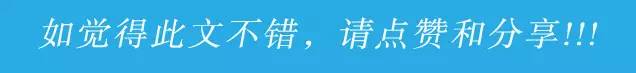 3.15打假|生产假冒＂雨水情＂、＂晴空＂、＂西北禹洪＂、＂航建＂牌防水材料,被判处有期徒刑九个月