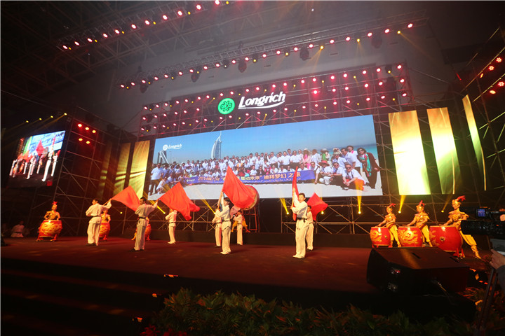 隆力奇2014年定制营销全球峰会暨2015年战略发布会