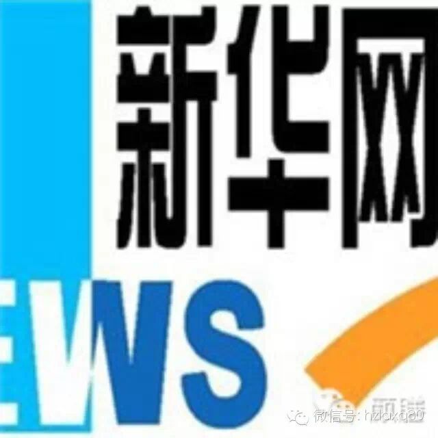 华西村人均收入_人均寿命计算(3)