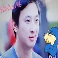 雪梨是不是王思聪真爱不知道,但路边摊绝对是他真爱!