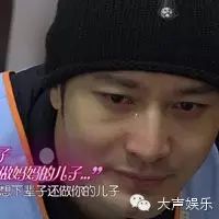 下辈子要给妈妈当爸,《旋风》黄晓明告白母亲