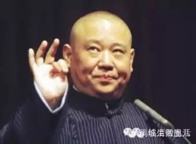 郭德纲搞笑 文武双全 超级逗!
