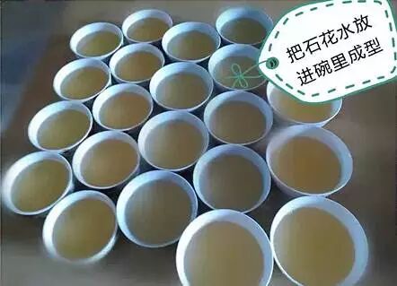 露东西西米是成语吗_网络语西米露什么意思_西米露是什么东西