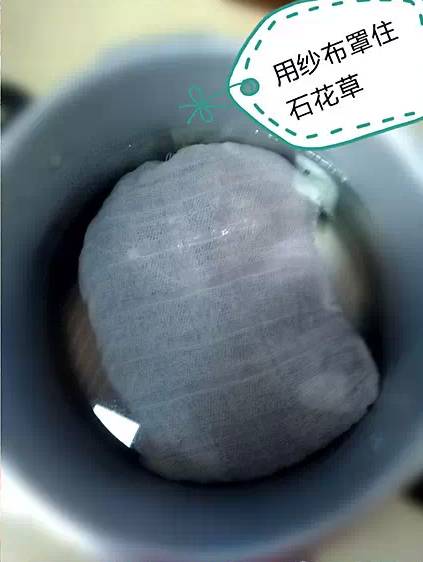 露东西西米是成语吗_网络语西米露什么意思_西米露是什么东西