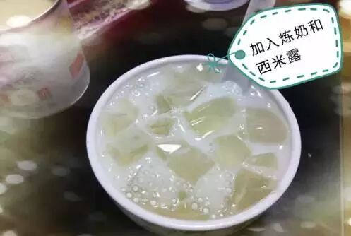 网络语西米露什么意思_露东西西米是成语吗_西米露是什么东西