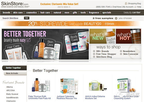 20个全球可直邮的妆品、服饰类购物网站