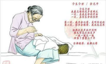 叫一声妈……全球人都哭了，我边看边流泪……742 / 作者:雪碧云飘飘 / 帖子ID:107465