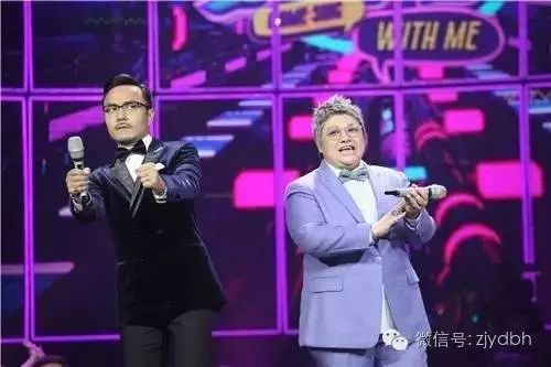 给你好看  汪涵和韩红组CP,请来萧敬腾、羽泉、容祖儿,...