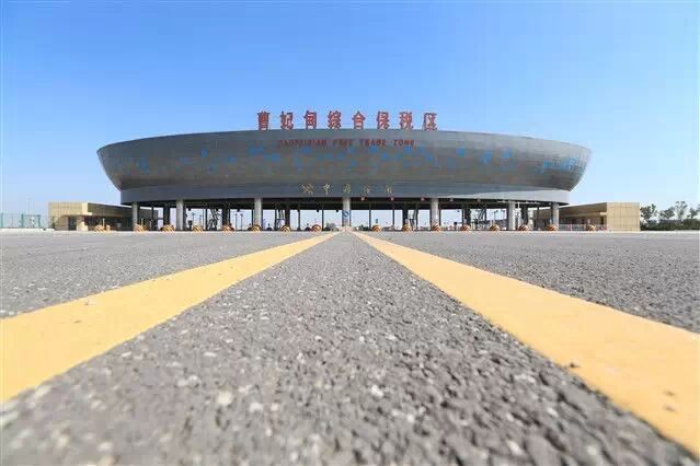 曹妃甸综合保税区钢材出口量突破50万吨(图1)
