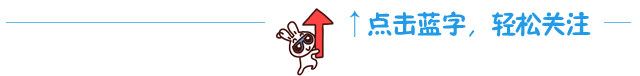 小马win7激活器