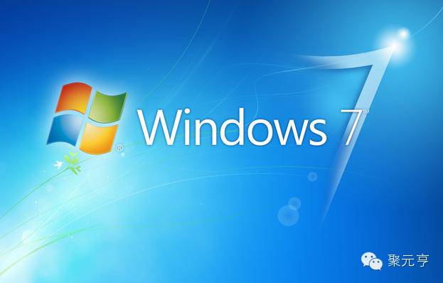 小马win7激活器