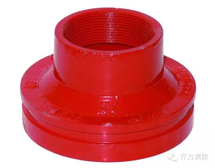 沟槽管件工程量计算