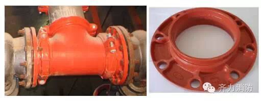 沟槽管件工程量计算