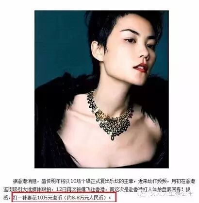 3次求婚终成功!35岁谢霆锋被曝年底迎娶46岁王菲!