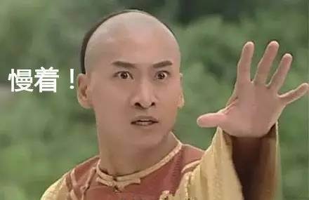 高考志愿填报，提高录取率！