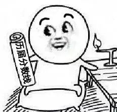 高考志愿填报，提高录取率！