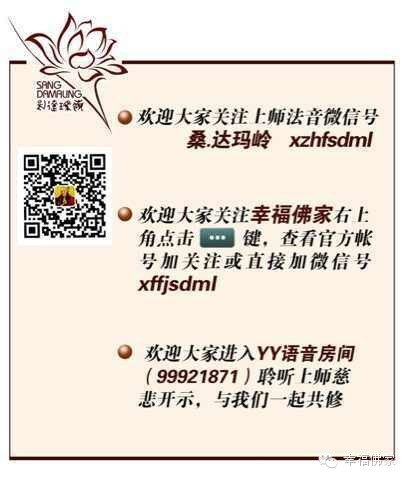四大菩萨的坐骑及象征意义 - 一颗鹅卵石 - 欢迎光临一颗鹅卵石的网易博客 四大菩萨的坐骑及象征意义 - 一颗鹅卵石 - 欢迎光临一颗鹅卵石的网易博客