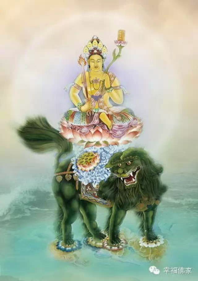 四大菩萨的坐骑及象征意义 - 一颗鹅卵石 - 欢迎光临一颗鹅卵石的网易博客 四大菩萨的坐骑及象征意义 - 一颗鹅卵石 - 欢迎光临一颗鹅卵石的网易博客
