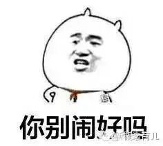 妇产科主任:生二胎前,请妈妈们先弄懂这5个生育技术问题!-怀孕期