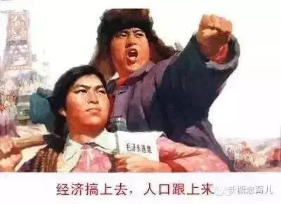 妇产科主任:生二胎前,请妈妈们先弄懂这5个生育技术问题!-怀孕期