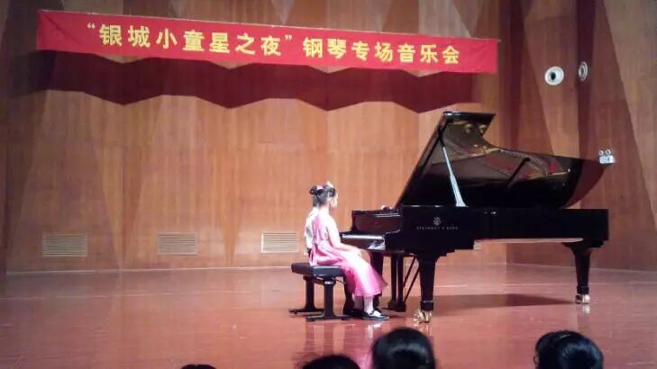 同安小童星在鼓浪屿开音乐会!免票入场,准备让你耳朵怀孕!-怀孕期