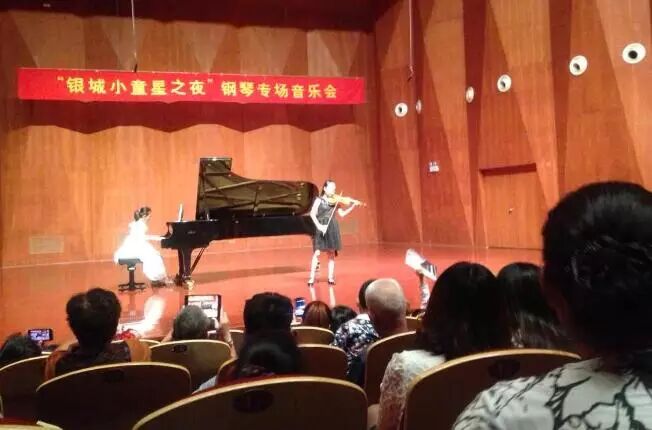 同安小童星在鼓浪屿开音乐会!免票入场,准备让你耳朵怀孕!-怀孕期