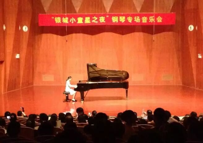 同安小童星在鼓浪屿开音乐会!免票入场,准备让你耳朵怀孕!-怀孕期