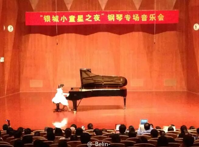 同安小童星在鼓浪屿开音乐会!免票入场,准备让你耳朵怀孕!-怀孕期