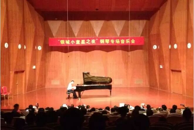 同安小童星在鼓浪屿开音乐会!免票入场,准备让你耳朵怀孕!-怀孕期