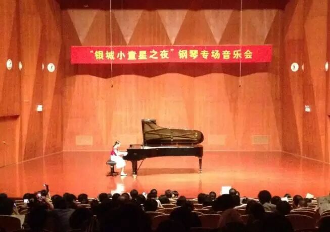 同安小童星在鼓浪屿开音乐会!免票入场,准备让你耳朵怀孕!-怀孕期