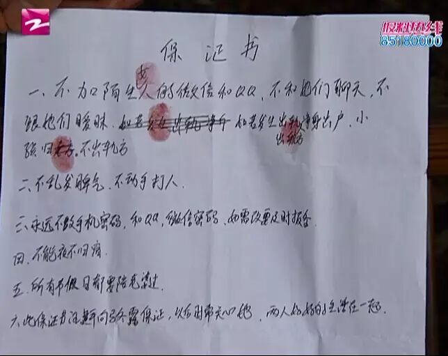 【大朱哥来了】丈夫殴打怀孕妻子,还逼其引产!孩子生下后他竟然……-怀孕期