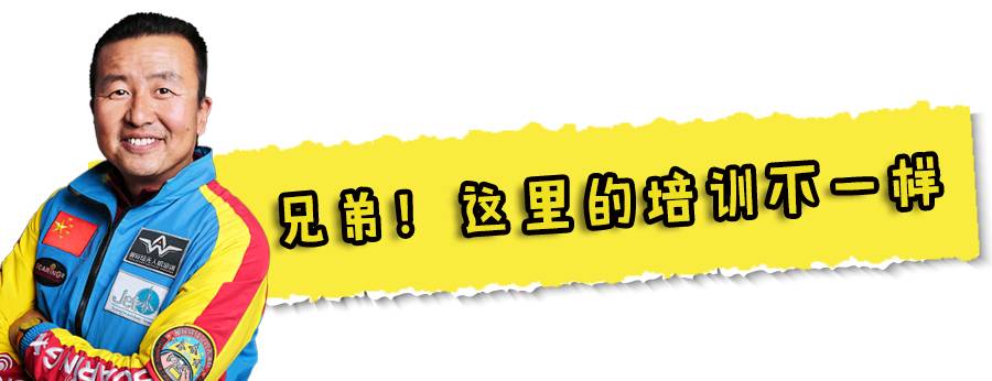 為什么飛無人機(jī)前要轉(zhuǎn)個(gè)圈圈圈圈？